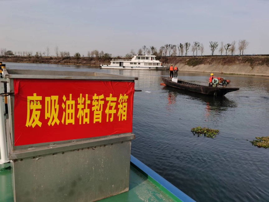 我公司承辦合肥市地方海事局肥西海事處2019年防油污應(yīng)急演練。